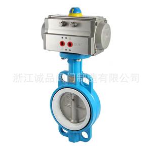 Válvula de Mariposa con Revestimiento de PTFE D671F46-16, Válvula de Cierre Neumática para Medios de Alta Temperatura como Aceite, Agua y Gas - Product Image 5