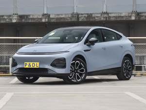 XPENG G6 Family Entertainment Hub EV 625KM Voitures d'occasion chinoises Voitures électriques Titre propre Faible kilométrage Longue autonomie - Product Image 2
