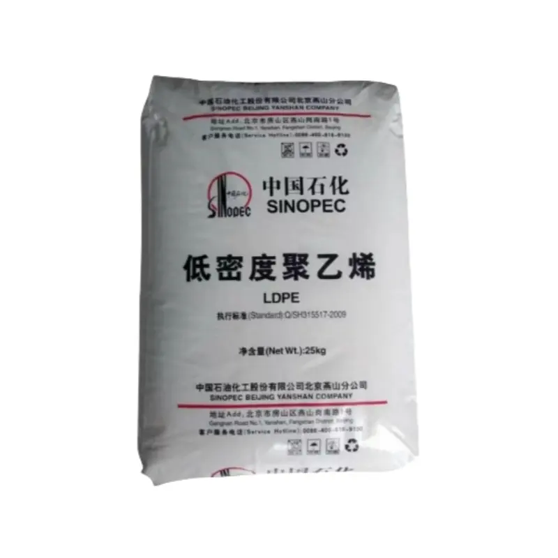 الكريات من البولي إيثيلين ذات الكثافة المنخفضة من البولي إيثيلين الحراري LDPE Sinopec Maoming PEM1850A من مستوى بثق المنتجات المقاومة للحريق من ملحقات المنتجات
