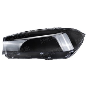 ฝาครอบไฟหน้ารถสำหรับ BMW X5 X6 F15 F16 2014 2018ใสวัสดุ PC ด้านซ้ายขวาคู่ - Product Image 4