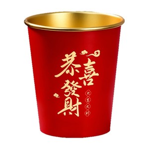 Vaso de Papel Dorado con Diseño del Año del Caballo 2026, 201 ml/300 ml, Apto para Alimentos, Desechable, para Bebidas Calientes, Año Nuevo Chino, Uso Doméstico - Product Image 5