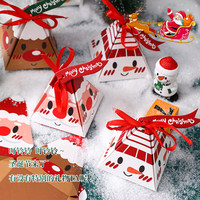 Pyramidenförmige Papier-Geschenkbox Weihnachtsthema Lebensmittel-Kartonbox Recycelbar Schwamm Kaugummi Individuell Selbstaufrichtend Direkt ab Werk
