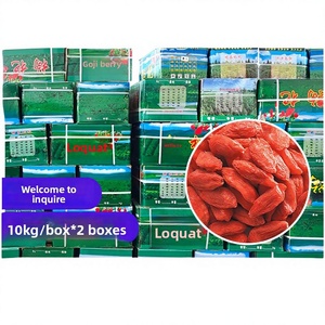 Esclusiva Transfrontaliera: Tè ai Fiori di Bacche di Goji Essiccate di Ningxia 'Good Morning Love', Sacchetto da 20kg, Vendita all'Ingrosso, Fonte Gojiberry - Product Image 1