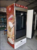 Réfrigérateur commercial MUXUE 450L vertical avec porte vitrée, affichage vidéo sur écran LCD et fonction de dégivrage automatique
