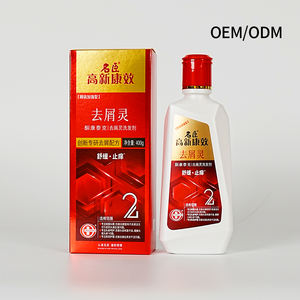 Shampooing <span class=keywords><strong>antipelliculaire</strong></span> Shampooing anti-pelliculaire anti-pelliculaire Contrôle de l'huile volumateur Apaisant Démangeaisons - Product Image 4