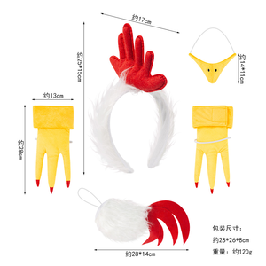 Disfraz de pollo para Halloween, accesorios, diadema de pollo de felpa, cola de pico y kit de pies - Product Image 5
