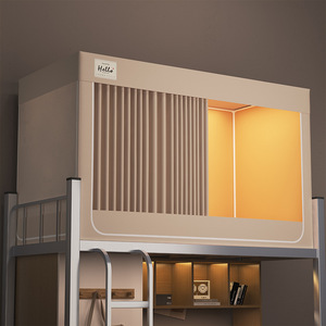 HONGHE studente oscurante tenda <span class=keywords><strong>letto</strong></span> <span class=keywords><strong>zanzariera</strong></span> poliestere/<span class=keywords><strong>cotone</strong></span> Anti acaro College dormitorio <span class=keywords><strong>letto</strong></span> a castello superiore - Product Image 1