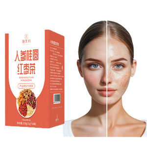 ขายส่งชาเพื่อสุขภาพรสชาติธรรมชาติ ผสมผลไม้รวม 150 กรัม คุณภาพเยี่ยม สำหรับดื่มยามดึก บรรจุกล่อง รวมผลโกจิเบอร์รี่ <span class=keywords><strong>พุทรา</strong></span>แดง และลำไย - Product Image 1