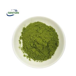Privtate Label Poudre de thé vert matcha de cérémonie pure en vrac Poudre de matcha biologique en gros - Product Image 2