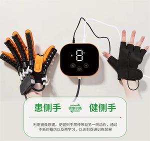 Ménage Personnes Âgées Électrique Gauche Droite Dispositif Doigt Robot Main Gant Robotique Gant Réhabilitation Robot Gants Pour AVC - Product Image 4