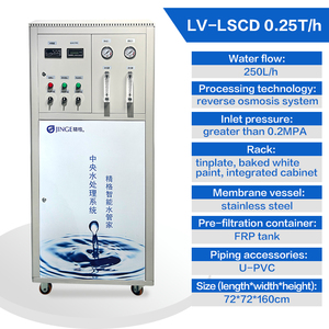 250L/H Kommerzielle Umkehrosmose-Wasseraufbereitung Wasserreiniger Reinwassermaschine für Schulen, Fabriken oder Bürogebäude - Product Image 1