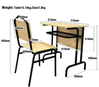 Ensemble classique de bureau et chaise d'école en bois avec panier métallique, table d'étude pour étudiant à hauteur fixe, structure métallique robuste, mobilier de salle de classe