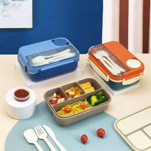 Lonchera de Plástico de Alta Capacidad con 4 Compartimentos Sellados, Libre de BPA, Apta para Microondas, Estilo Japonés, para Almacenamiento de Alimentos para Estudiantes y Adultos - Product Image 1