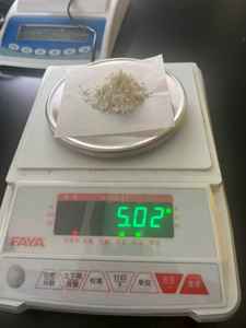 Ácido Etil Ascórbico (VCE) <span class=keywords><strong>para</strong></span> Aclarar la Piel, CAS 86404-04-8, Ácido 3-O-Etil-L-Ascórbico, Grado Cosmético, Marca Simero, 99.0% de Pureza - Product Image 3