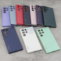Étui en verre mat anti-traces de doigts, anti-transpiration, en verre trempé pour Samsung S22 Ultra, anti-rayures, Fundas Para Celular
