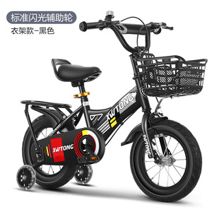 Vélo d'équilibre pour enfants 12 14 16 18 pouces avec pédales ordinaires pour les enfants de 3 à 6 ans - Product Image 4