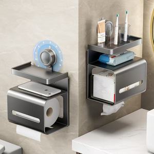 HLK Porte-<span class=keywords><strong>papier</strong></span> <span class=keywords><strong>toilette</strong></span> mural moderne à <span class=keywords><strong>ventouse</strong></span> triple couche avec support téléphone sans perçage - Product Image 4