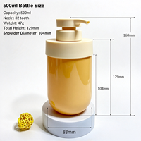 Bouteille de salon personnalisée en usine, 300ml 500ml, à base ronde et couvercle à épaule, avec pompe à bec d'oiseau pour lotion, shampoing et gel douche