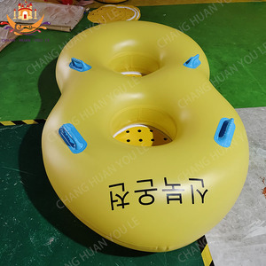 <span class=keywords><strong>Tube</strong></span> aquatique gonflable double vert personnalisé 42/48 avec siège inférieur - <span class=keywords><strong>Acheter</strong></span> <span class=keywords><strong>tube</strong></span> aquatique gonflable double vert jaune - Product Image 6