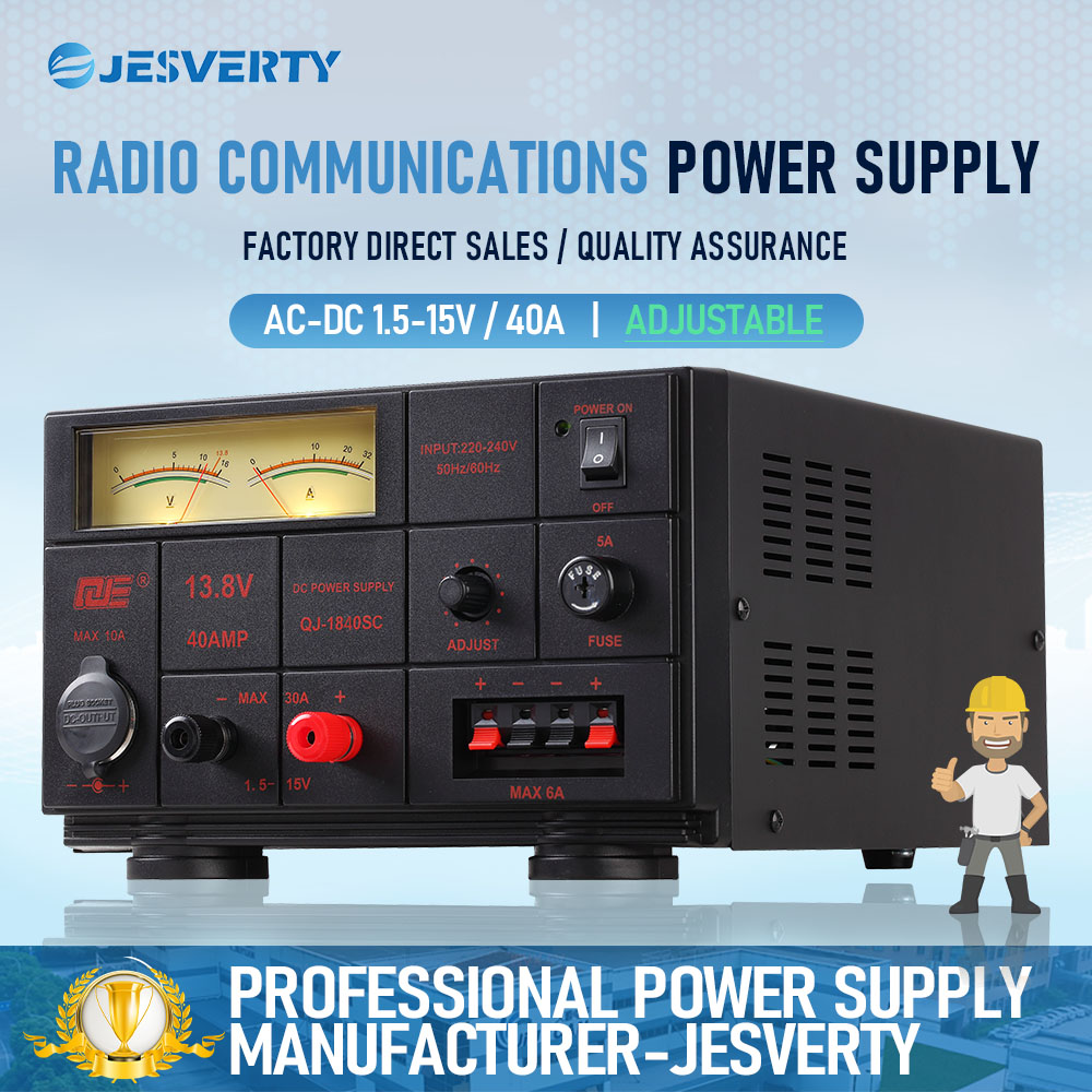 QJE Stable QJ-1840SC 600W Power Supply for Ham Radio & Telecom