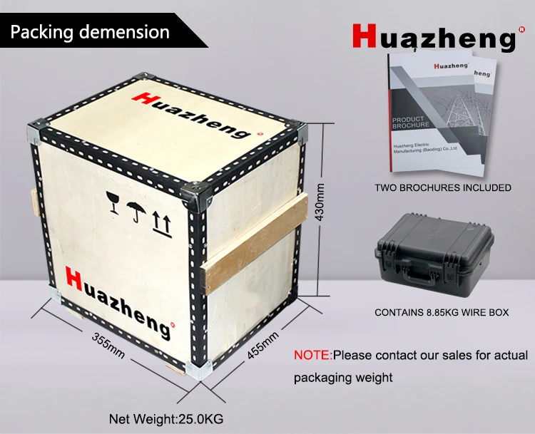 Huazheng Electric contact resistance measurement set hz5200 200a contact resistance tester