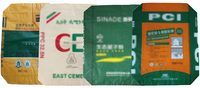 Ensacheuse automatique de ciment RH pour sacs de mélange de ciment, adhésif pour carrelage et gypse, avec sacs en plastique/papier, capacité de 500 à 2000 sacs/heure