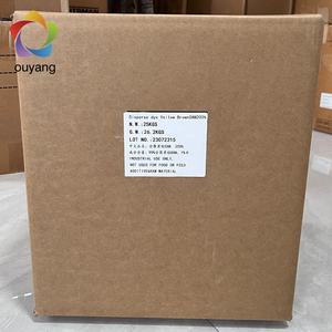 สีย้อมผมตรงจากโรงงานสีย้อมแยกย้ายกันไปสีย้อมสีเหลืองสีน้ำตาล200% ย้อมสีสิ่งทอไปจนถึงการย้อมสีโพลีเอสเตอร์ - Product Image 2