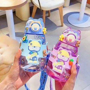 Botella de Agua Infantil de Plástico de 600 ml con Diseño de Dibujos Animados, con Correa, Antiderrames, para Actividades al Aire Libre - Product Image 2