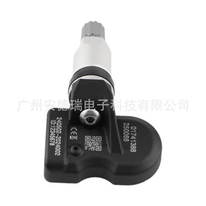 <b>Tpms</b> Sensor 01741388 For Geely Emgrand External Type Car Tire Pressure Monitoring System - Product Image 3
