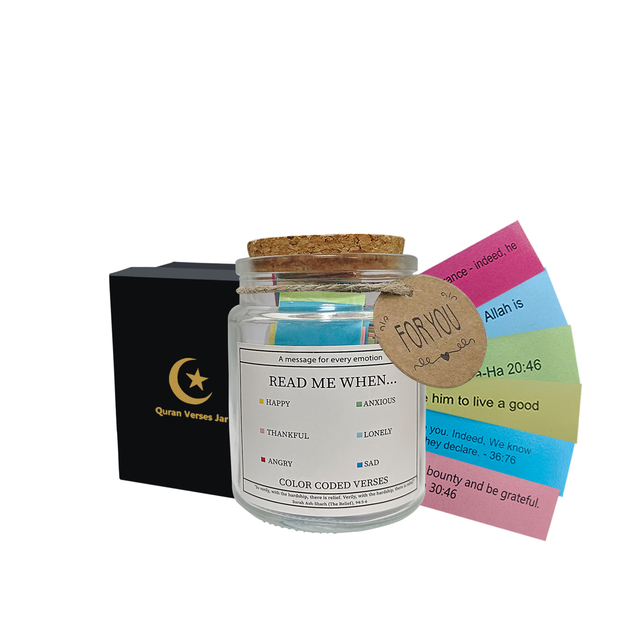 Muslim Gift Set Prayer Quran Sets Islamic Gifts Box for Ramadan Muslims Wedding Gifts