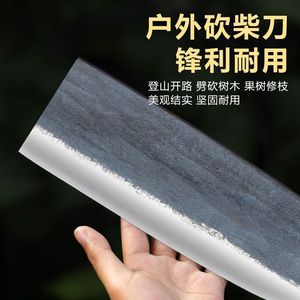 Cuchillo para cortar de acero al manganeso, herramienta industrial para trabajar la madera con borde recto de 0,7 mm - Product Image 4