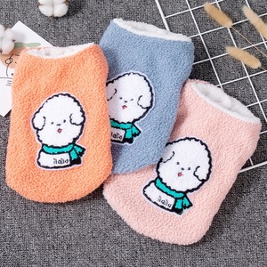 Chalecos de invierno para perros y gatos con forro polar - ropa cálida para mascotas al por mayor - Product Image 1
