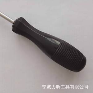 Tournevis plat en acier au chrome-vanadium Ph2 métrique, magnétique, non importé, pour bricolage, individuel, Ningbo Lixi Tools - Product Image 2