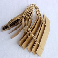Poignée de corde de sac en papier torsadé pour sac à provisions