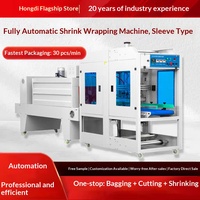 Machine de scellage linéaire entièrement automatique pour manchons, emballage thermorétractable sur mesure de type manchon pour emballage de boîtes, film mince 220V