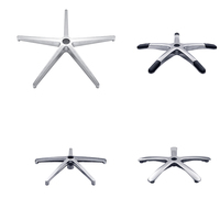 Pièces de base de chaise Chaise pivotante Base en fer Pieds Pièces de base de chaise de bureau Composant de partie