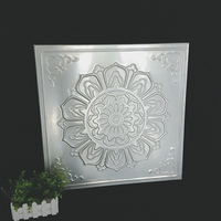 Plaques de plafond métalliques carrées en aluminium gaufré Lotus, imperméables et ignifuges, avec motif floral