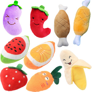 Juguete de peluche con forma de fruta para perros, resistente a mordidas, juguete interactivo para mascotas, para cachorros y gatos, juguete para aliviar el aburrimiento, con sonido. - Product Image 1