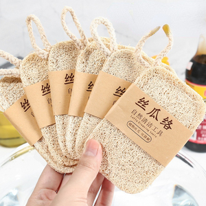 FF2549 Esponjas ecológicas naturales para platos de lufa, almohadillas para fregar para lavar platos biodegradables, <span class=keywords><strong>esponja</strong></span> de limpieza para papá - Product Image 6