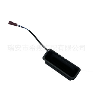 สวิตช์ประตูท้ายรถสำหรับบีเอ็มดับเบิลยู E60 E61 E39 51248168035 สีดำอะไหล่ทดแทน - Product Image 1