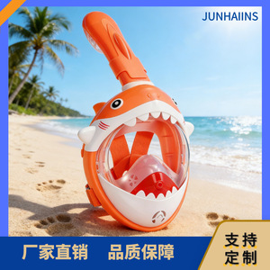Children Full Face Snorkeling Mask One Window Plastic Lens Silicone Waterproof Anti Fog Water Sports - Product Image 4