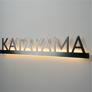 Letrero Luminoso Metálico Personalizado para Casa y Negocio - Product Image 4