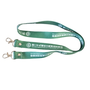 Custom Personalized Nylon Neck Lanyards Sublimation Both Sides Printed