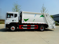 Nouveau camion compacteur de déchets Dongfeng 12m3 Euro 2, moteur Cummins 190HP, empattement 4500mm, camion de collecte de déchets hydraulique pour la ville