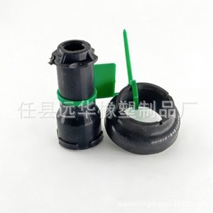 ชุดซ่อมบูชคอยล์จุดระเบิด 27301-3E100 สำหรับอะไหล่รถยนต์ YH-1015 - Product Image 3