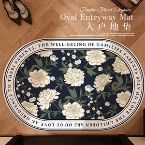 Alfombra Ovalada Nórdica Retro con Patrón Floral, Imitación de Cachemira, Absorbente, Antideslizante, para Dormitorio, Baño, Entrada - Product Image 3