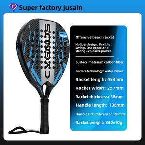 מפעל padel מותאם אישית padel 3k 12k 18k סיבי פחמן 18k מחבט טניס עם ניילון נטו - Product Image 5