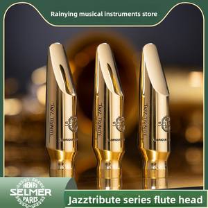 Bocal Profissional de Saxofone Tenor em Latão Série Homenagem ao Jazz Francês - Product Image 2