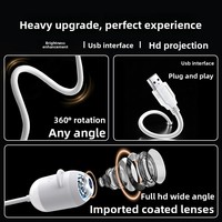 Projecteur USB Galaxie avec 24 films interchangeables, lampe d'ambiance ciel étoilé à intensité variable pour chambre et voiture, idéal pour les fêtes