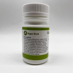 OEM kapsul ekstrak Herbal, kapsul ekstrak daun <span class=keywords><strong>ginkgo</strong></span> <span class=keywords><strong>biloba</strong></span> organik - Product Image 6